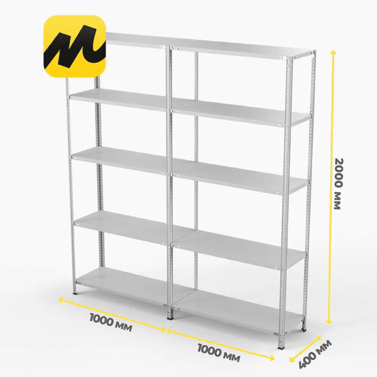 Стеллаж ПВЗ Яндекс Маркет 2000х2000х400 5 полок купить в Краснодаре Стеллаж ПВЗ Яндекс Маркет 2000х2000х400 5 полок купить в Краснодаре
