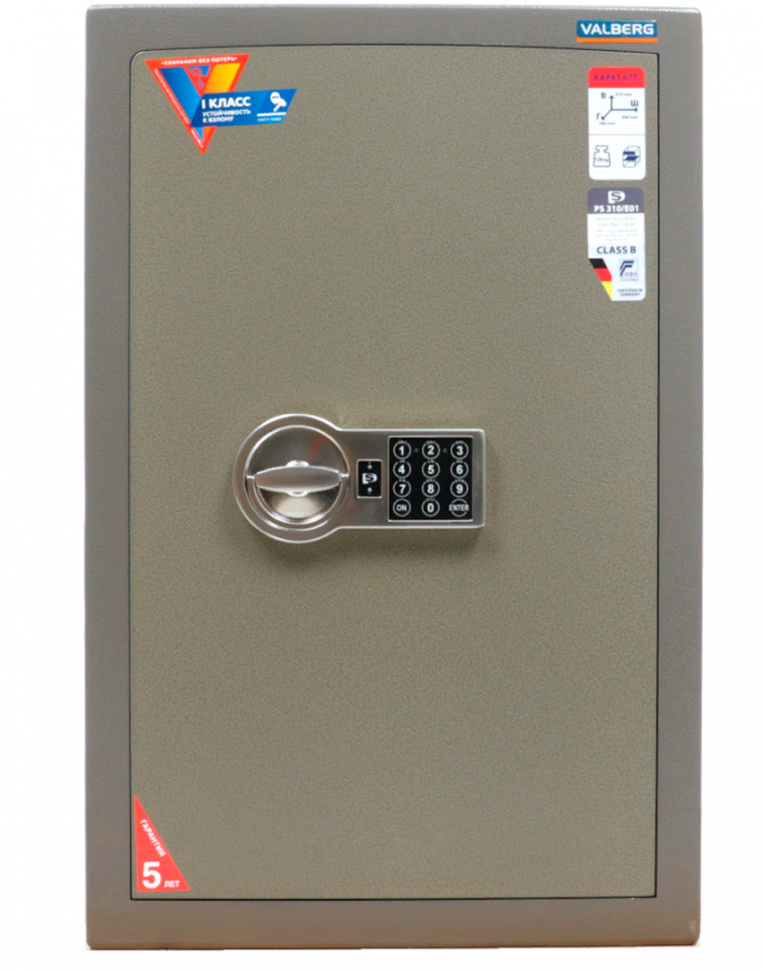 Взломостойкий сейф Valberg Карат-67T EL купить в Краснодаре Взломостойкий сейф Valberg Карат-67T EL купить в Краснодаре