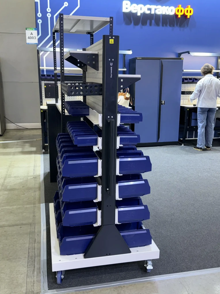 Передвижная стойка SPC 4B.1 (90.36.8) купить в Краснодаре