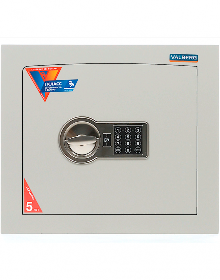 Встраиваемый сейф Valberg AW-1 3829 EL купить в Краснодаре Встраиваемый сейф Valberg AW-1 3829 EL купить в Краснодаре