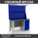 Верстак Profi WT140.F1/WD1.021 купить в Краснодаре