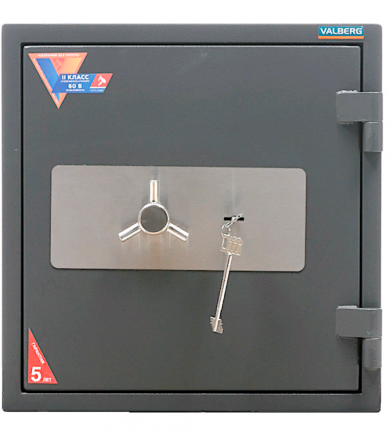 Огневзломостойкий сейф Valberg Гарант Евро 46 купить в Краснодаре