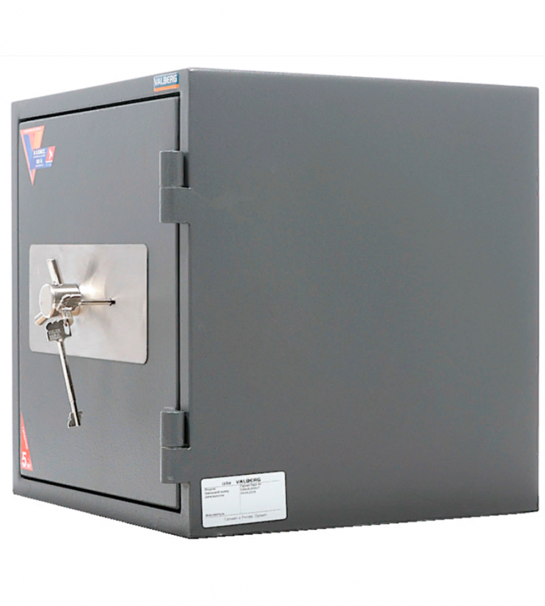 Огневзломостойкий сейф Valberg Гарант Евро 46 купить в Краснодаре