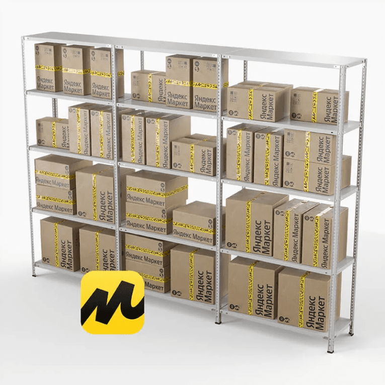 Стеллаж ПВЗ Яндекс Маркет 2000х3000х400 5 полок купить в Краснодаре Стеллаж ПВЗ Яндекс Маркет 2000х3000х400 5 полок купить в Краснодаре