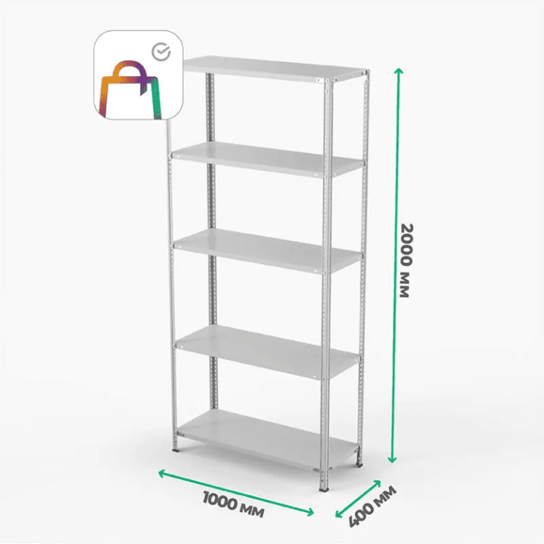 Стеллаж ПВЗ Сбер 2000х1000х400 5 полок купить в Краснодаре Стеллаж ПВЗ Сбер 2000х1000х400 5 полок купить в Краснодаре