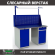 Верстак Profi WT140.WD1/WD2.011 купить в Краснодаре