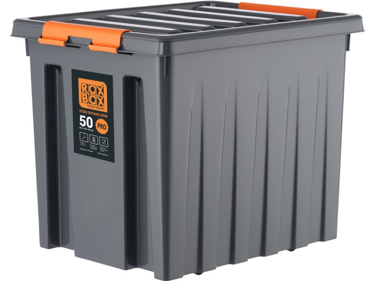 Контейнер особопрочный Rox Box PRO 50 (500х390х390 мм с крышкой и клипсами, на роликах, антрацит) купить в Краснодаре