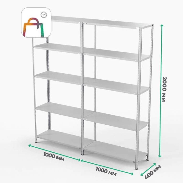 Стеллаж ПВЗ Сбер 2000х2000х400 5 полок купить в Краснодаре Стеллаж ПВЗ Сбер 2000х2000х400 5 полок купить в Краснодаре