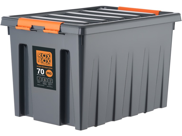 Контейнер особопрочный Rox Box PRO 70 (589х396х355 мм с крышкой и клипсами, на роликах, антрацит) купить в Краснодаре