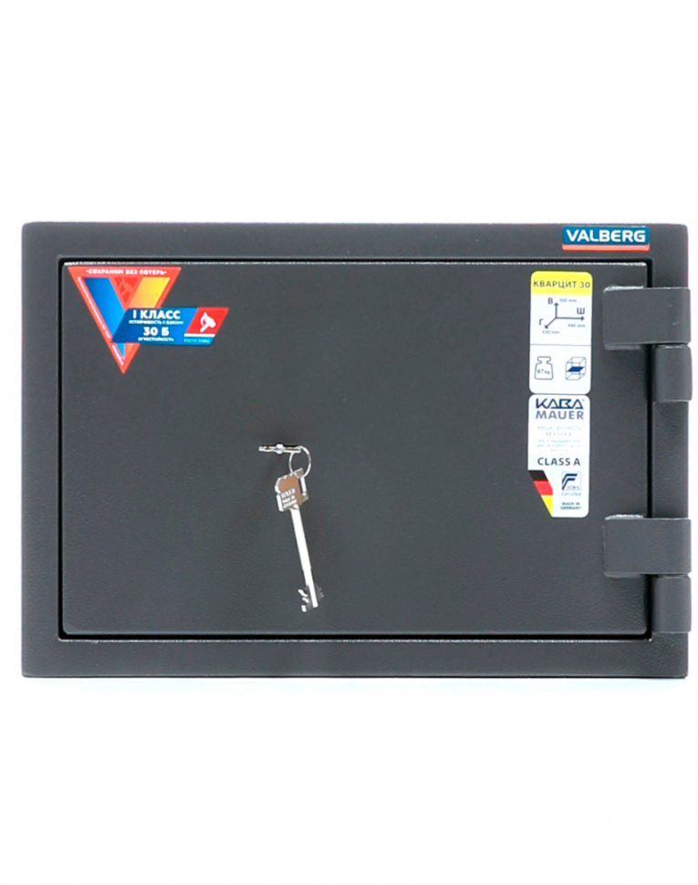 Взломостойкий сейф Valberg Кварцит 30 купить в Краснодаре Взломостойкий сейф Valberg Кварцит 30 купить в Краснодаре
