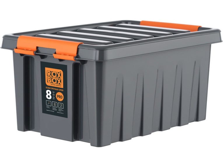 Контейнер особопрочный Rox Box PRO 8 (335х220х160 мм с крышкой и клипсами, антрацит) купить в Краснодаре