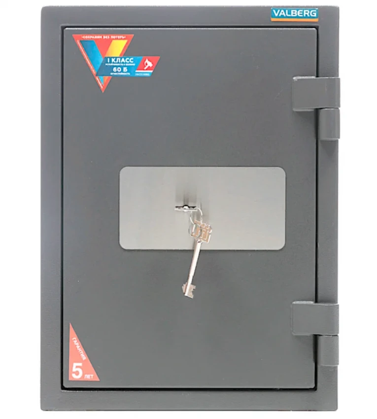 Огневзломостойкий сейф Valberg Гарант 49 купить в Краснодаре Огневзломостойкий сейф Valberg Гарант 49 купить в Краснодаре