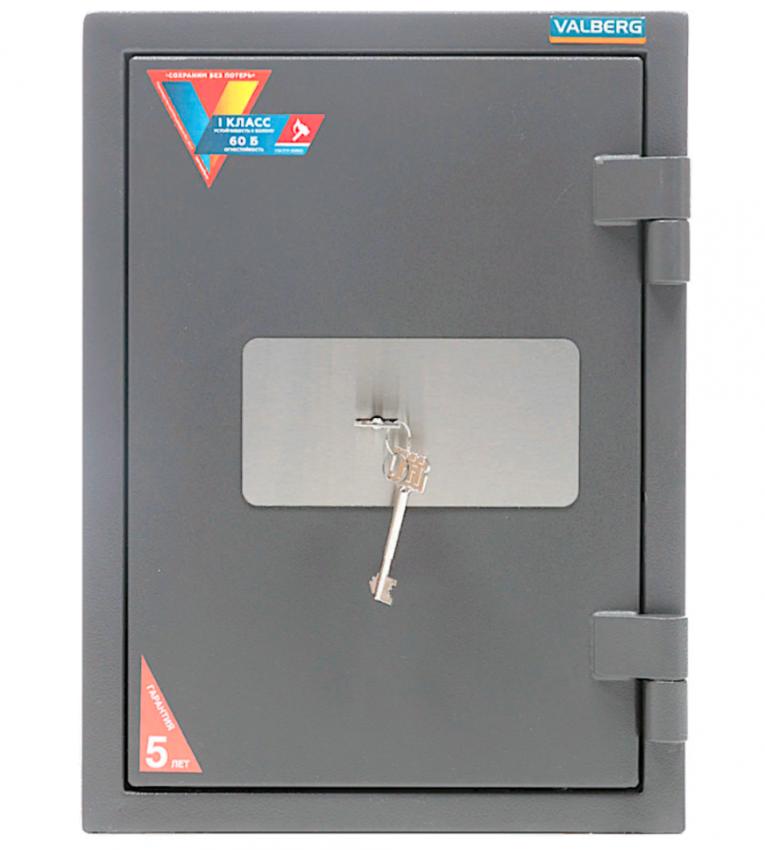Огневзломостойкий сейф Valberg Гарант 49 купить в Краснодаре Огневзломостойкий сейф Valberg Гарант 49 купить в Краснодаре