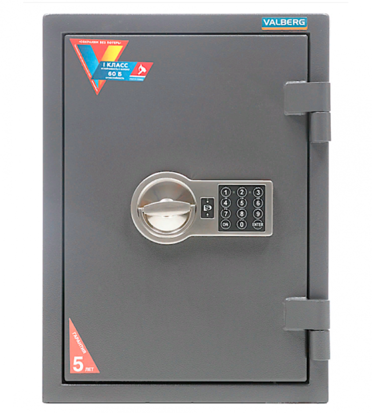 Огневзломостойкий сейф Valberg Гарант 49 EL купить в Краснодаре Огневзломостойкий сейф Valberg Гарант 49 EL купить в Краснодаре
