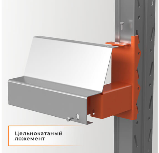 Стеллаж набивной паллетный (3000х1580х1800 мм), 1 линия, 2 яруса купить в Краснодаре Стеллаж набивной паллетный (3000х1580х1800 мм), 1 линия, 2 яруса купить в Краснодаре