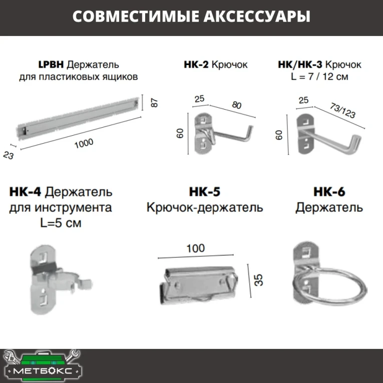 Верстак Profi WT100.WD2/WD2.000 купить в Краснодаре