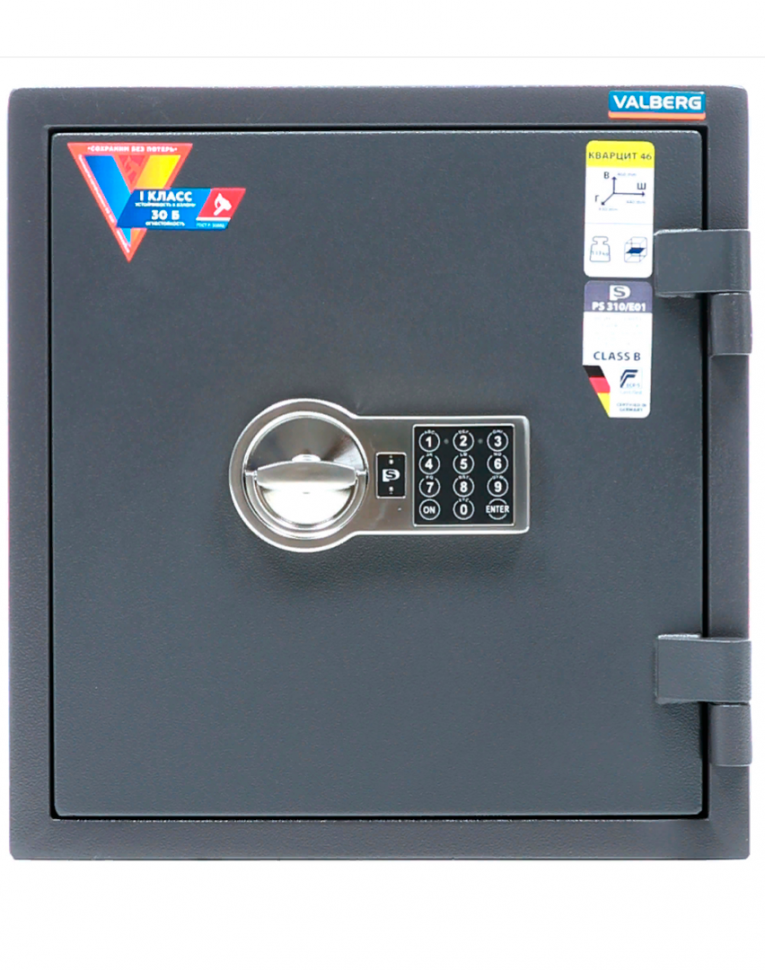 Взломостойкий сейф Valberg Кварцит 46 EL купить в Краснодаре