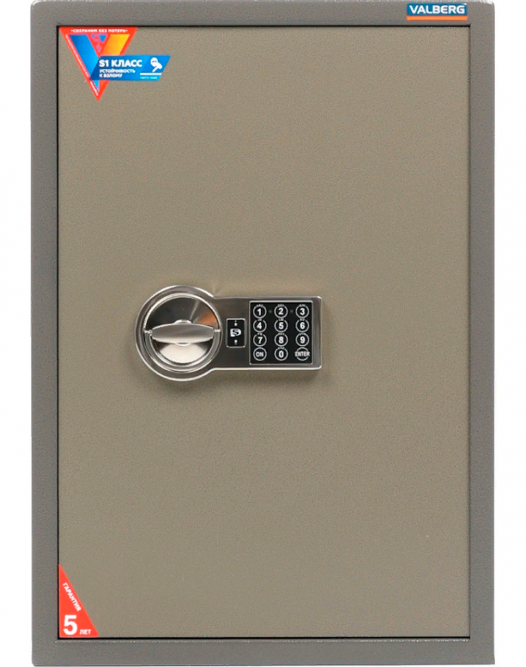 Офисный сейф Valberg ASM-63T EL купить в Краснодаре Офисный сейф Valberg ASM-63T EL купить в Краснодаре