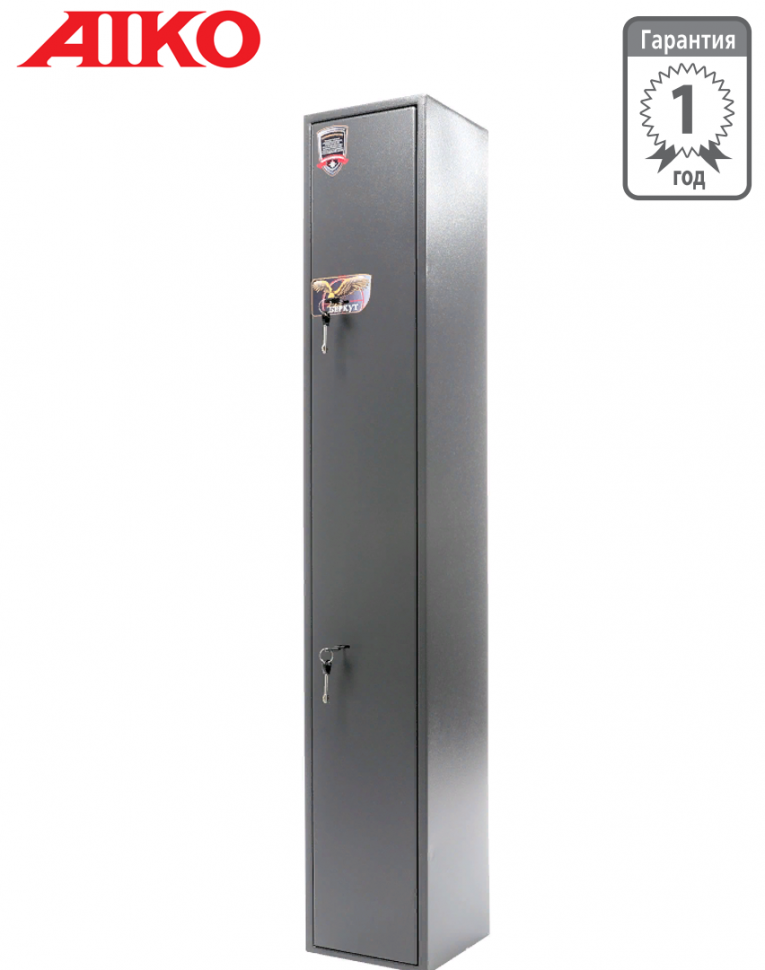 Оружейный сейф Aiko Беркут 3 купить в Краснодаре Оружейный сейф Aiko Беркут 3 купить в Краснодаре