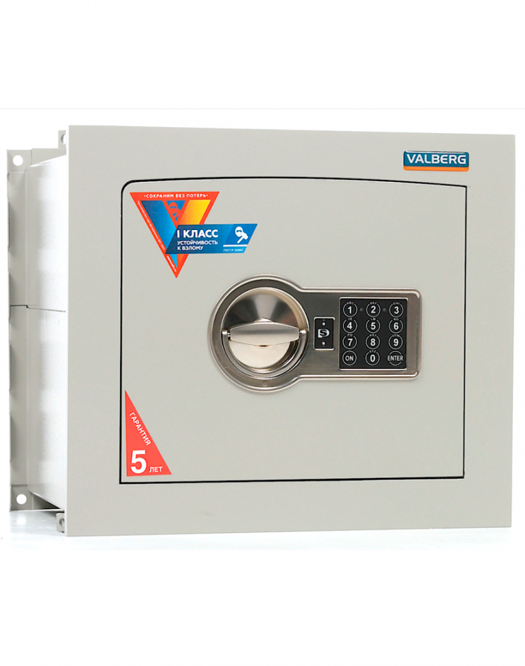 Встраиваемый сейф Valberg AW-1 3329 EL купить в Краснодаре Встраиваемый сейф Valberg AW-1 3329 EL купить в Краснодаре