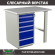 Верстак Profi WT100.WD5/F1.000 (WB 100Sh + WD5) купить в Краснодаре