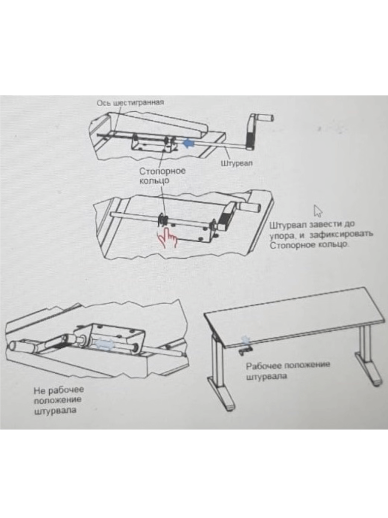 Стол монтажный ДиКом СР-100-01 ESD Пластик купить в Краснодаре Стол монтажный ДиКом СР-100-01 ESD Пластик купить в Краснодаре