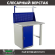 Верстак Profi WT100.WD1/F1.011 купить в Краснодаре