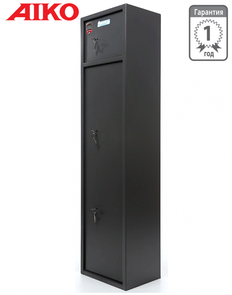 Оружейный сейф Aiko Филин 35 купить в Краснодаре Оружейный сейф Aiko Филин 35 купить в Краснодаре