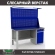 Верстак Profi WT160.F1/WD2.021 купить в Краснодаре