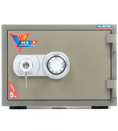 Огнестойкий сейф Valberg FRS-32 CL купить в Краснодаре