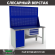 Верстак Profi WT160.WD1/F1.120 купить в Краснодаре