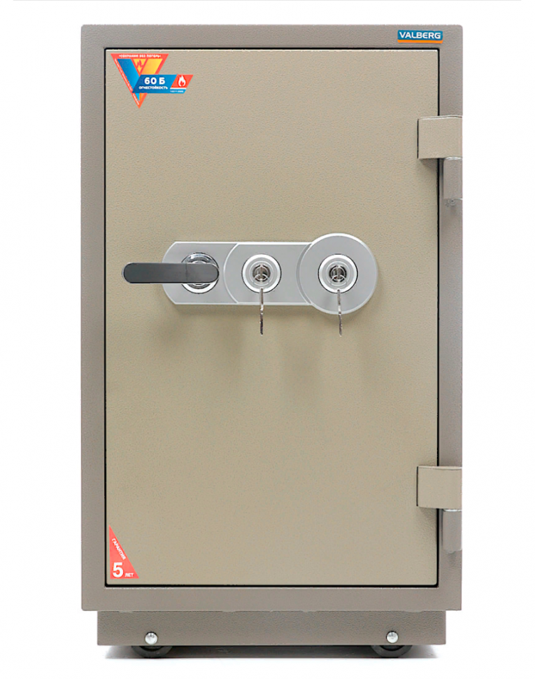 Огнестойкий сейф Valberg FRS-80.T-KL купить в Краснодаре Огнестойкий сейф Valberg FRS-80.T-KL купить в Краснодаре