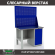 Верстак Profi WT120.F1/WD1.020 купить в Краснодаре