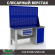 Верстак Profi WT160.F1/WD1.120 купить в Краснодаре