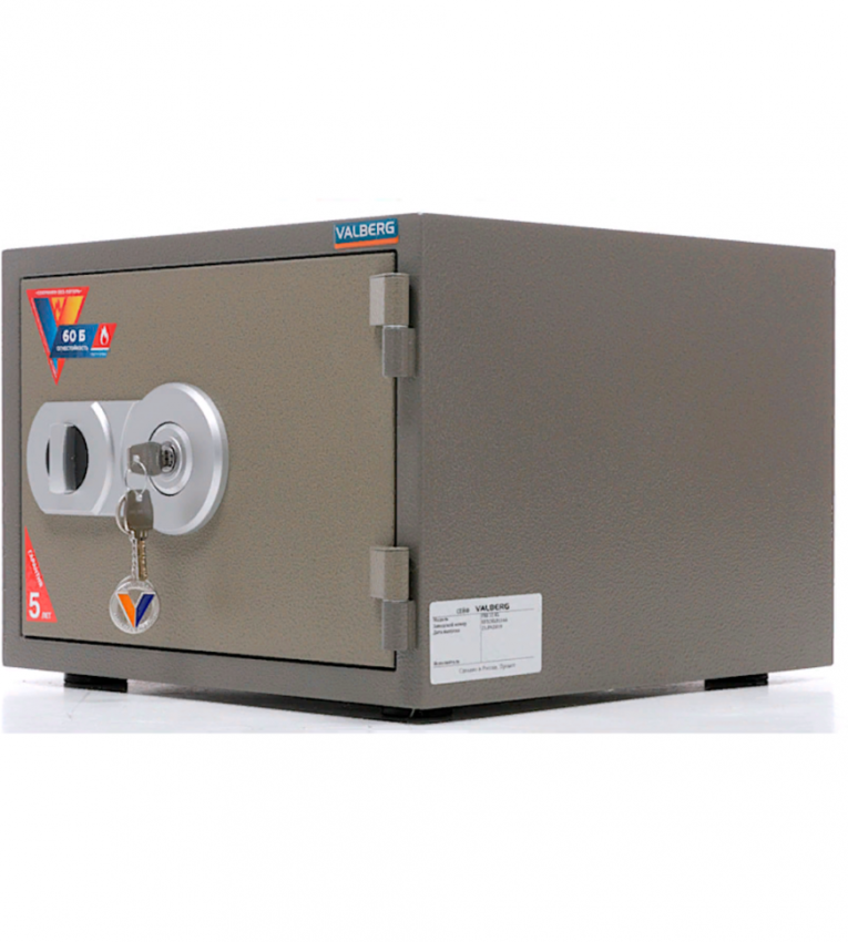 Огнестойкий сейф Valberg FRS-32 KL купить в Краснодаре Огнестойкий сейф Valberg FRS-32 KL купить в Краснодаре