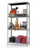 Стеллаж MS Strong 2750х1200х500 4 полки купить в Краснодаре