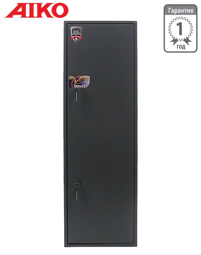 Оружейный сейф Aiko Беркут купить в Краснодаре Оружейный сейф Aiko Беркут купить в Краснодаре