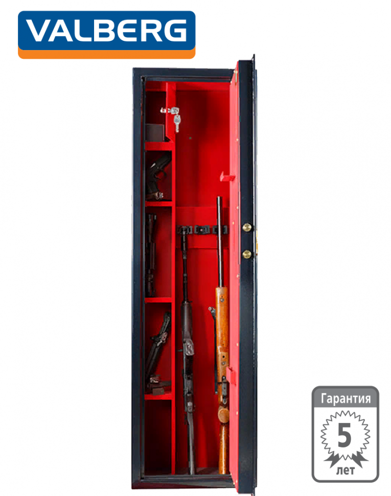 Оружейный сейф Сафари EL GOLD (черный) купить в Краснодаре Оружейный сейф Сафари EL GOLD (черный) купить в Краснодаре