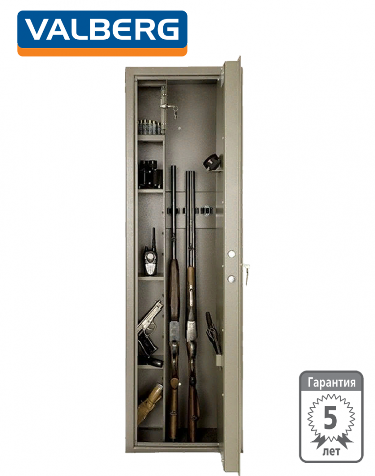 Оружейный сейф Valberg Сафари купить в Краснодаре Оружейный сейф Valberg Сафари купить в Краснодаре