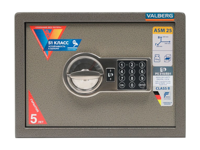 Мебельный сейф Valberg ASM 25 EL купить в Краснодаре
