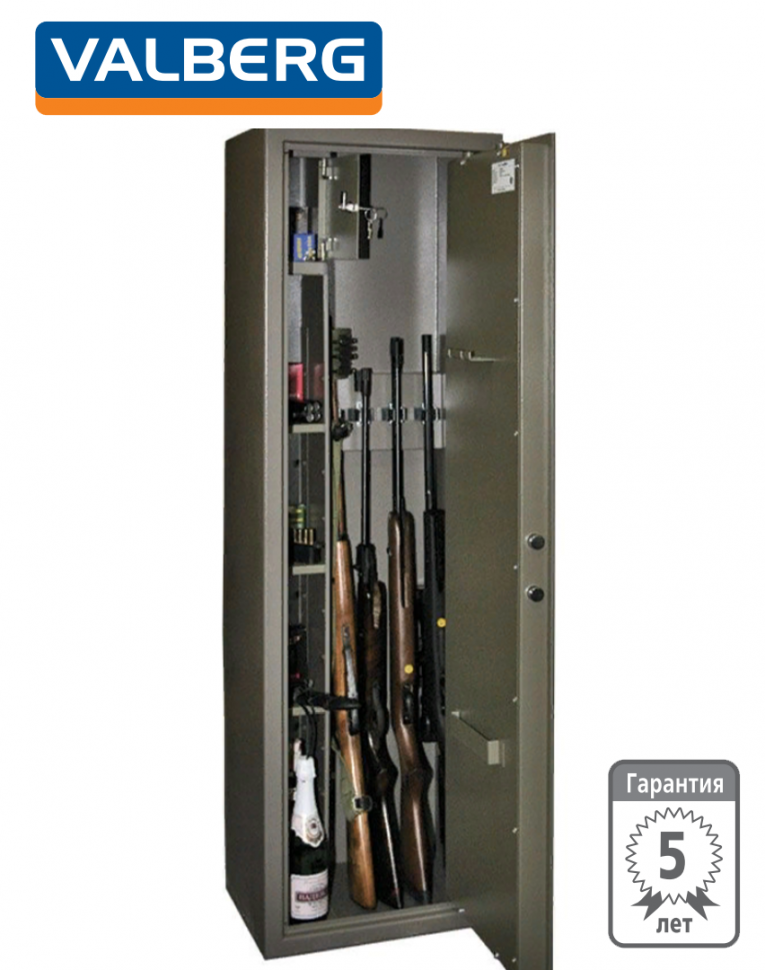 Оружейный сейф Valberg Сафари EL купить в Краснодаре Оружейный сейф Valberg Сафари EL купить в Краснодаре