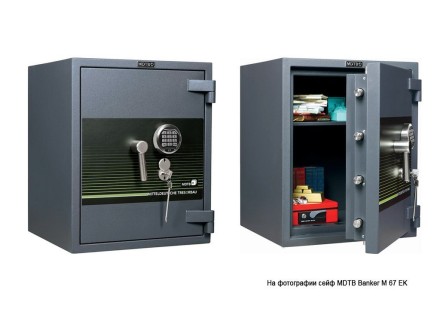 Взломостойкий сейф MDTB Banker-M 1055 2K купить в Краснодаре