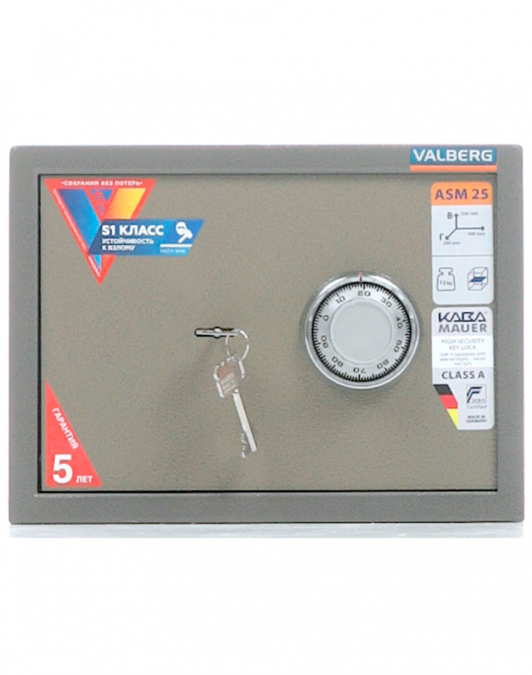 Мебельный сейф Valberg ASM-25 CL купить в Краснодаре Мебельный сейф Valberg ASM-25 CL купить в Краснодаре