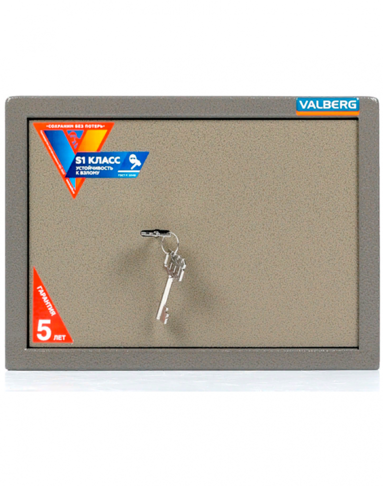 Мебельный сейф Valberg ASM-25 KL купить в Краснодаре Мебельный сейф Valberg ASM-25 KL купить в Краснодаре